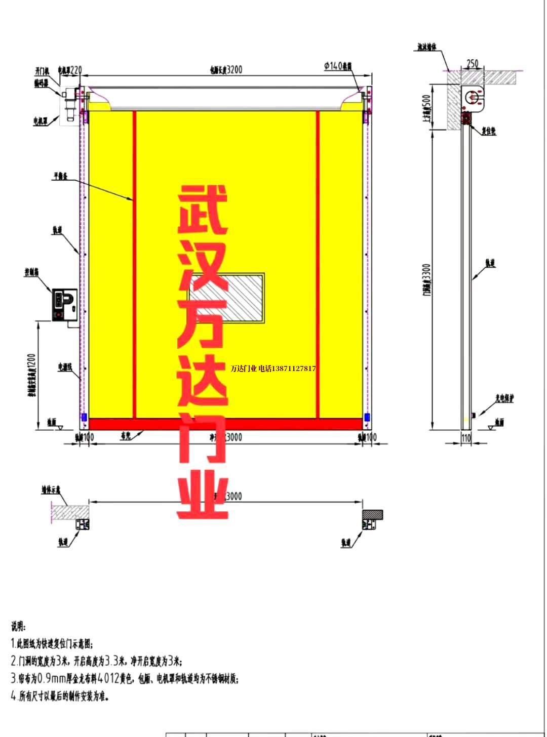 油田天涯镇管道清洗.jpg